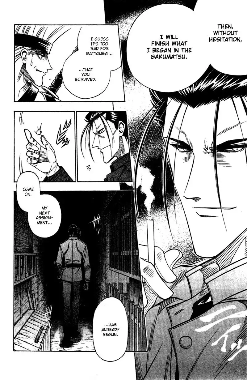 Rurouni Kenshin Chapter 151 10